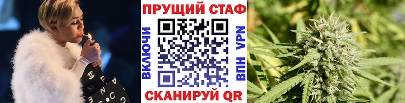 Виды наркотиков купить Дмитров Канабис  Меф  Галлюциногенные грибы  Гашиш  КОКАИН 