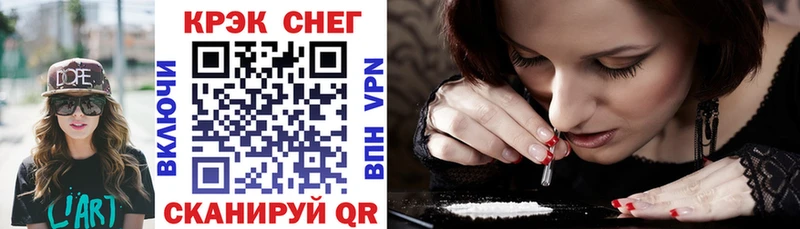 MEGA ССЫЛКА  Дмитров  КОКАИН 98% 
