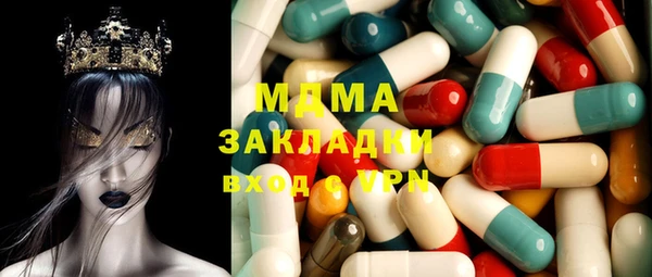 меф VHQ Алексеевка