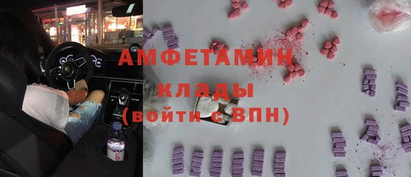 кокс Алзамай
