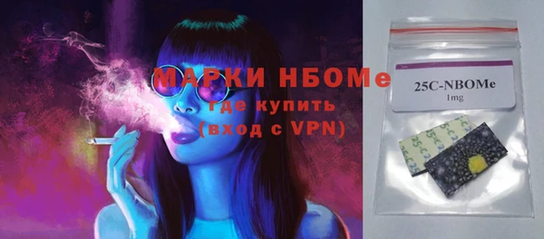 меф VHQ Алексеевка