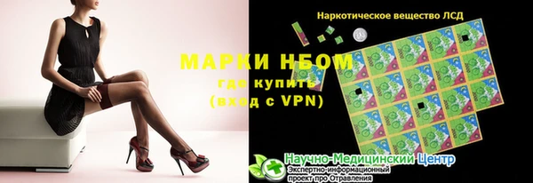 кокс Алзамай