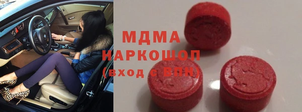 меф VHQ Алексеевка