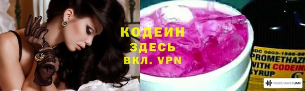 таблы Алексин