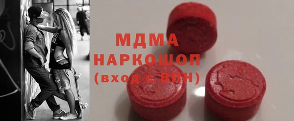 меф VHQ Алексеевка