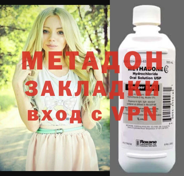 кокс Алзамай