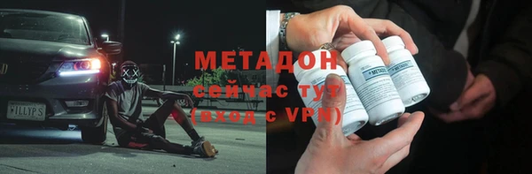 таблы Алексин