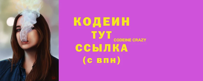 кокс Алзамай