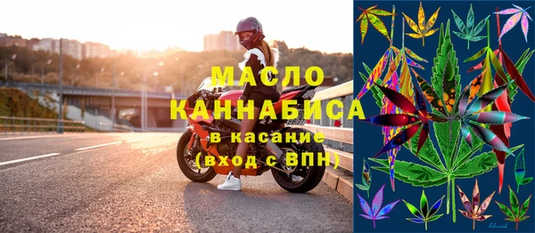 таблы Алексин