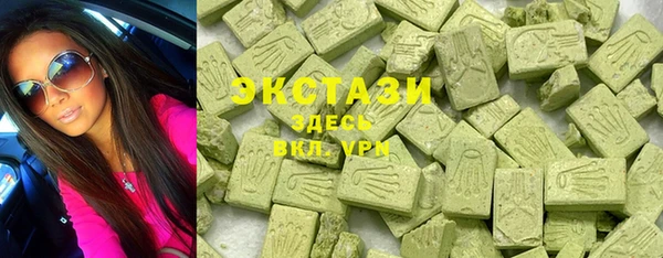 кокс Алзамай
