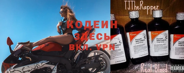 кокс Алзамай