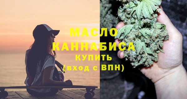 меф VHQ Алексеевка