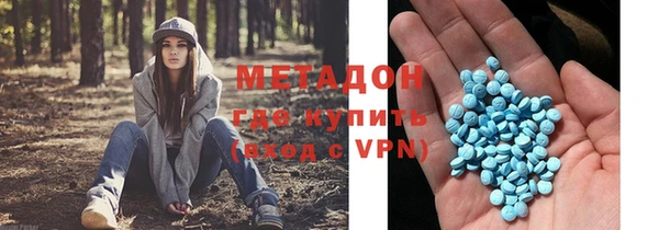 кокс Алзамай