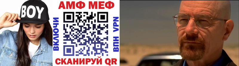 магазин продажи   Дмитров  Первитин винт 