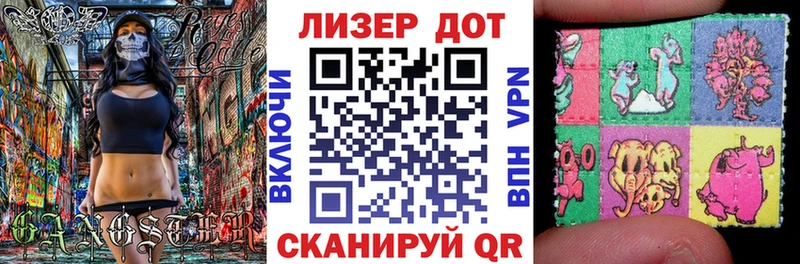 Марки NBOMe 1,8мг  даркнет сайт  Дмитров 