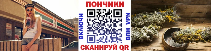 Шишки марихуана тримм  Дмитров 